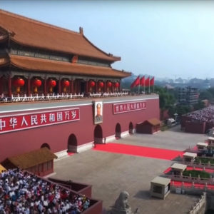 Thành lập „Liên bang Trung Quốc mới“