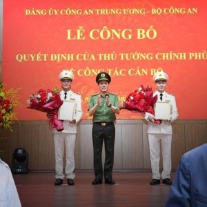 How is „bribery for promotion” in Vietnam’s police forces?