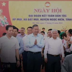 What can be seen from former Prime Minister Nguyen Tan Dung’s 75th birthday?