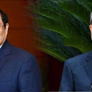 Personnel arrangement results for the 14th National Congress of the Communist Party of Vietnam in 2026