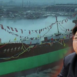 ÔNG KIM JONG-UN GỌI SỰ CỐ HẠ TÀU LÀ ‚HÀNH VI PHẠM TỘI‘ KHÔNG THỂ DUNG THỨ